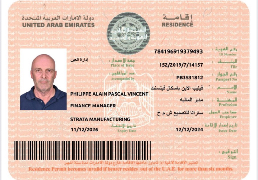 Philippe Vincent ID Card